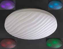 Светильник светодиодный (Люстра) Мелодия Света M2024/400-55W RGB картинка 